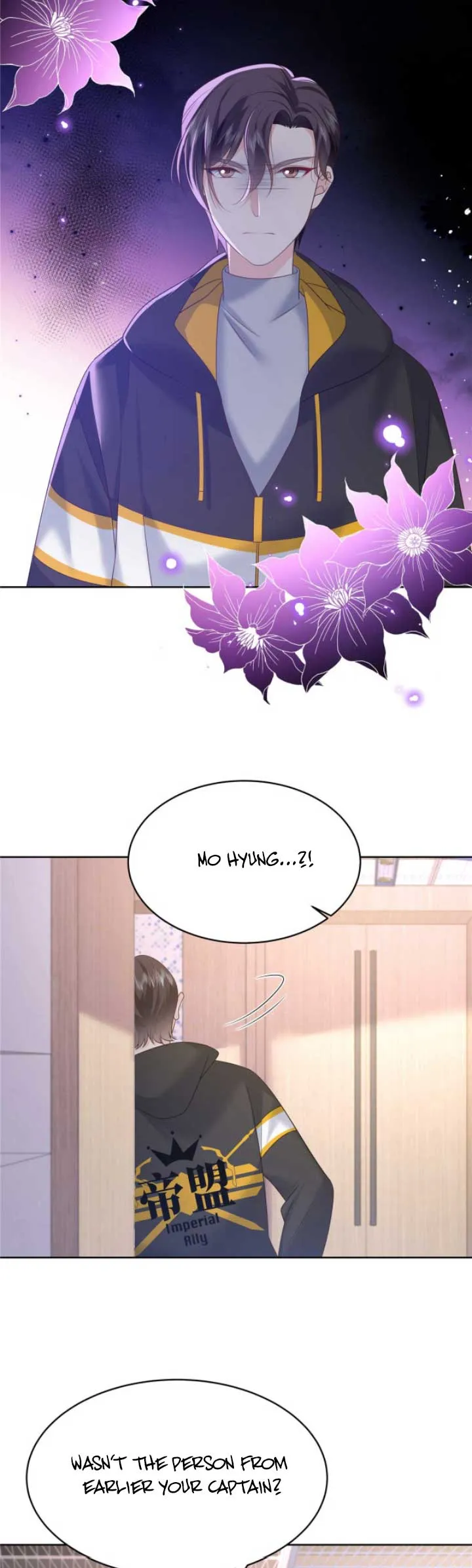 National School Prince Is A Girl Chapter 337 73 12
