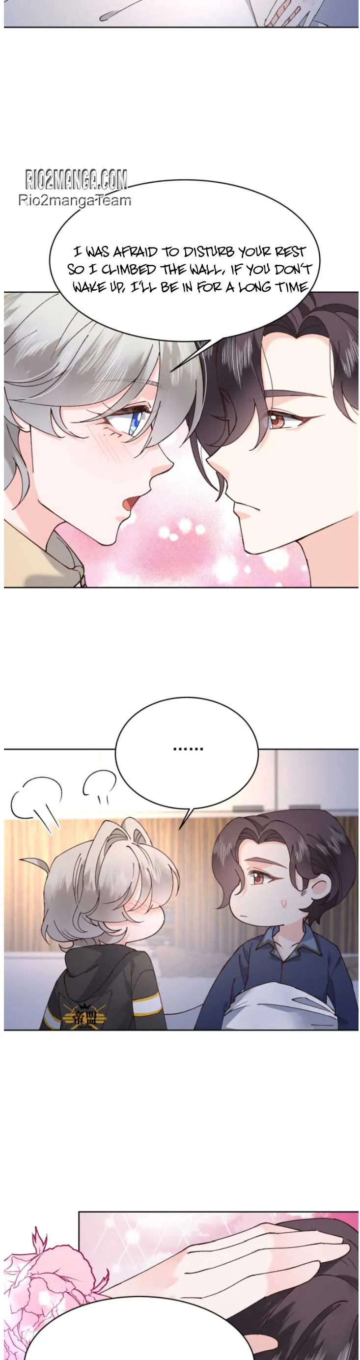 National School Prince Is A Girl Chapter 339 60 11