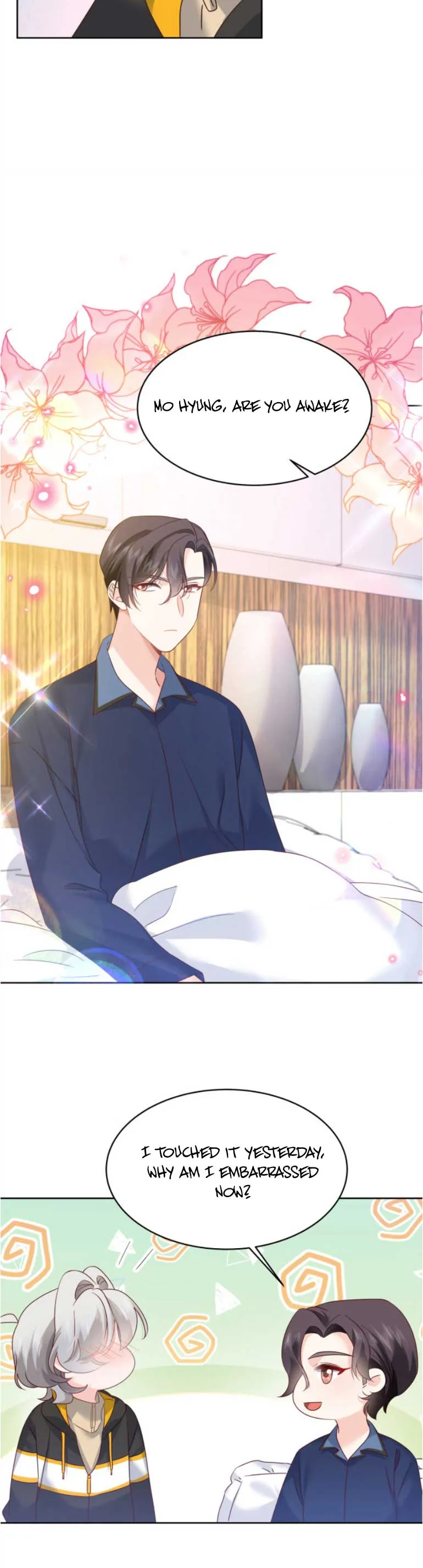 National School Prince Is A Girl Chapter 340 68 07
