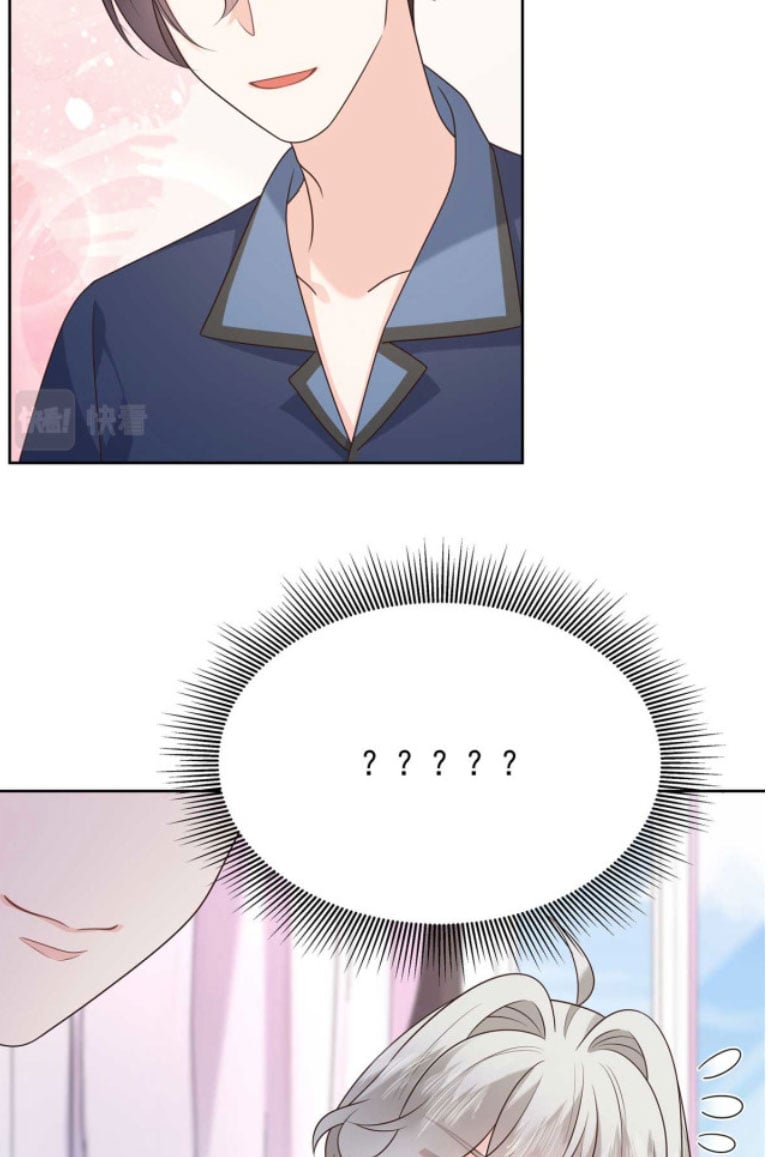 National School Prince Is A Girl Chapter 343.5 62 12