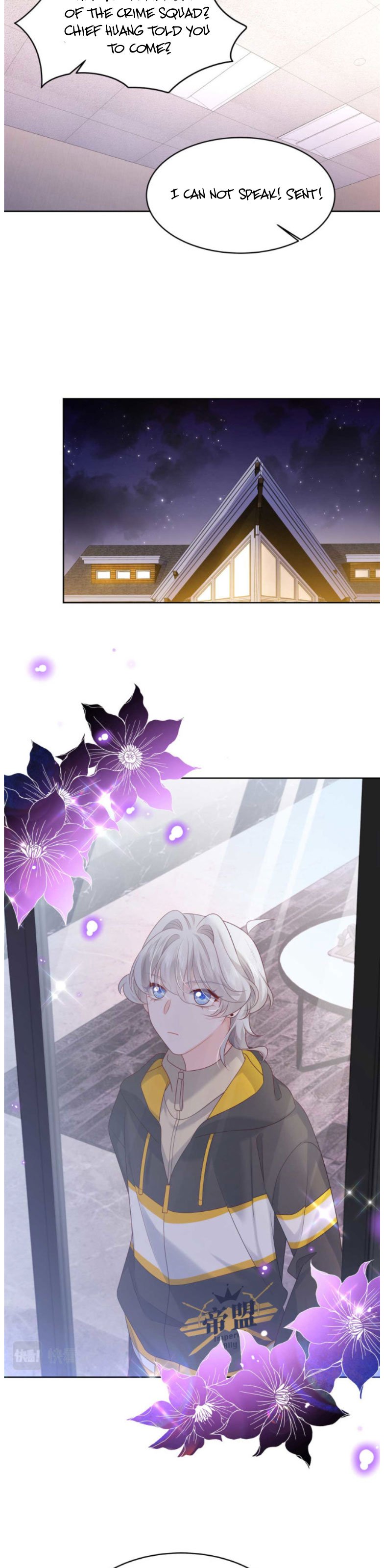 National School Prince Is A Girl Chapter 343.5 54 4