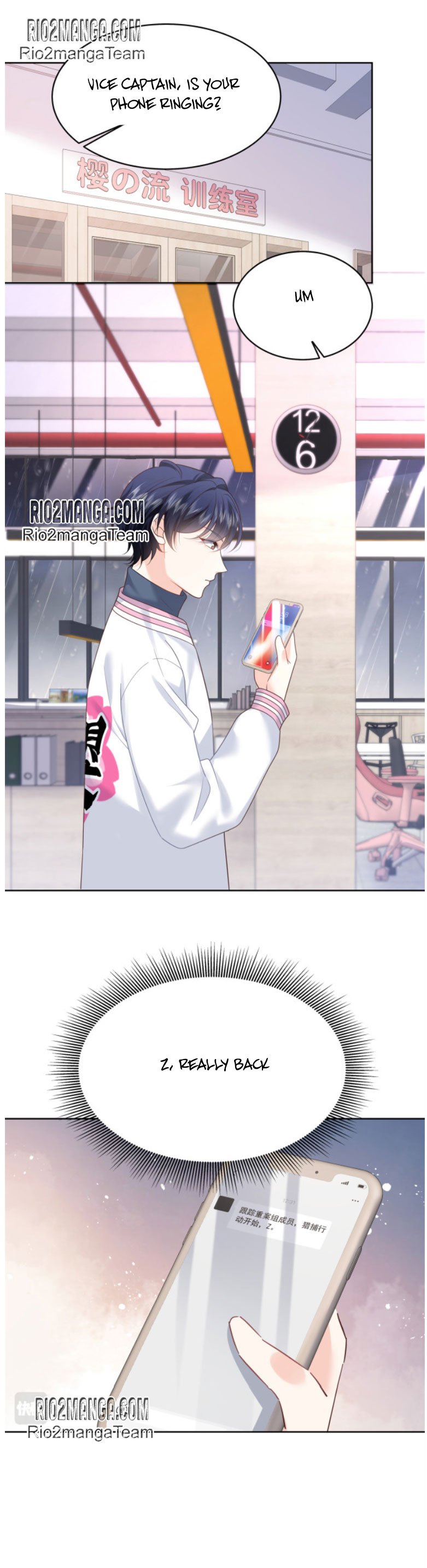 National School Prince Is A Girl Chapter 345 66 1