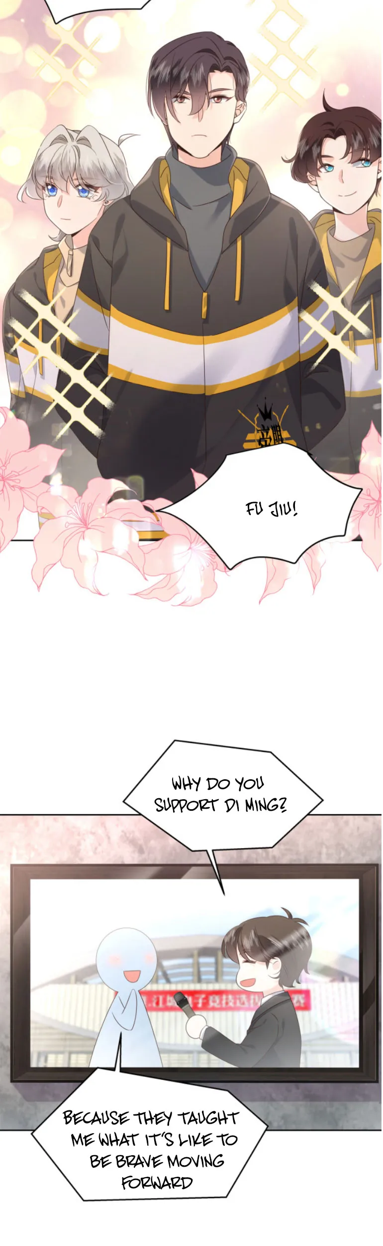 National School Prince Is A Girl Chapter 347 78 17