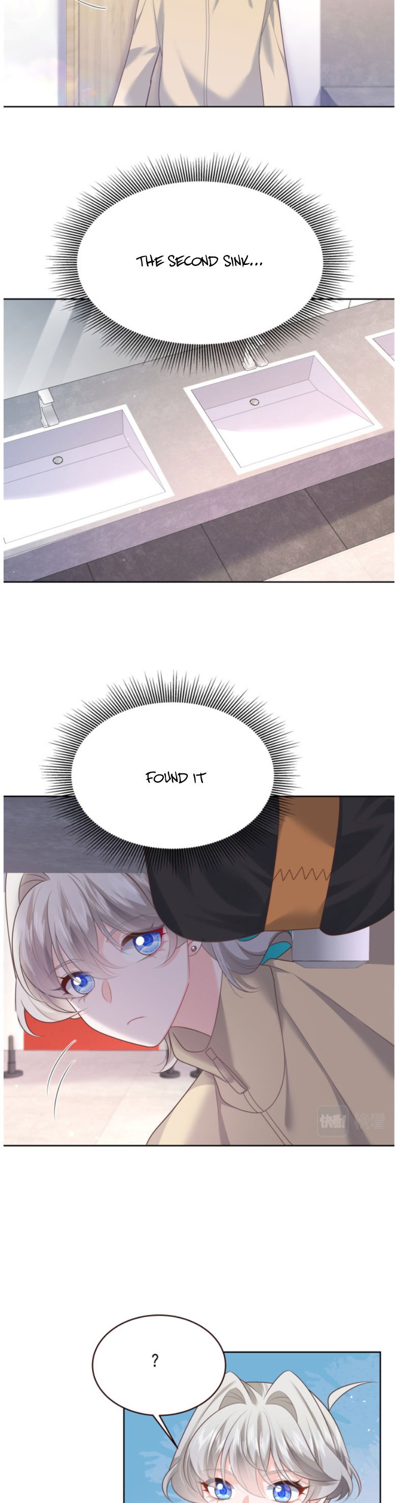 National School Prince Is A Girl Chapter 354 66 07