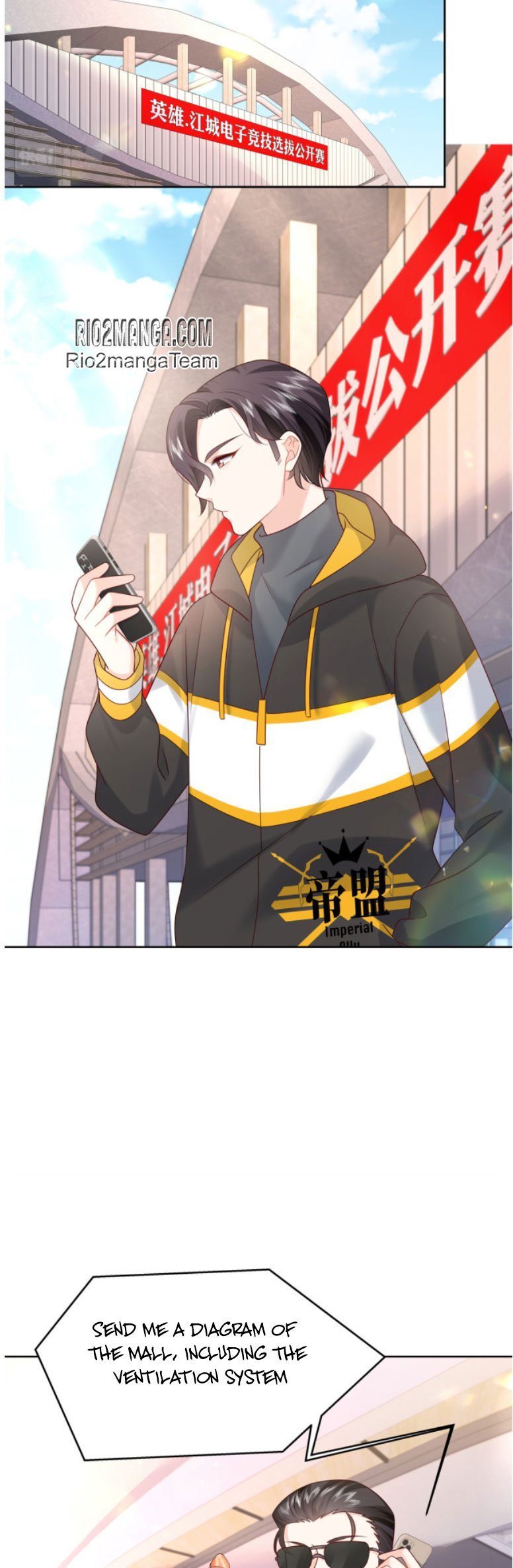 National School Prince Is A Girl Chapter 354 72 13