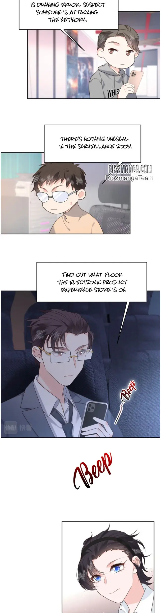 National School Prince Is A Girl Chapter 356 66 06