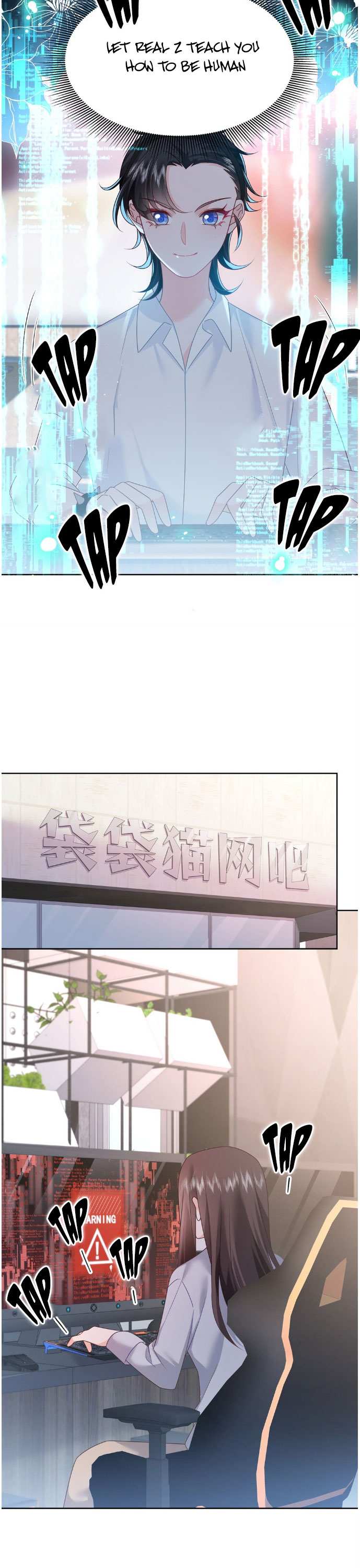 National School Prince Is A Girl Chapter 357 71 07