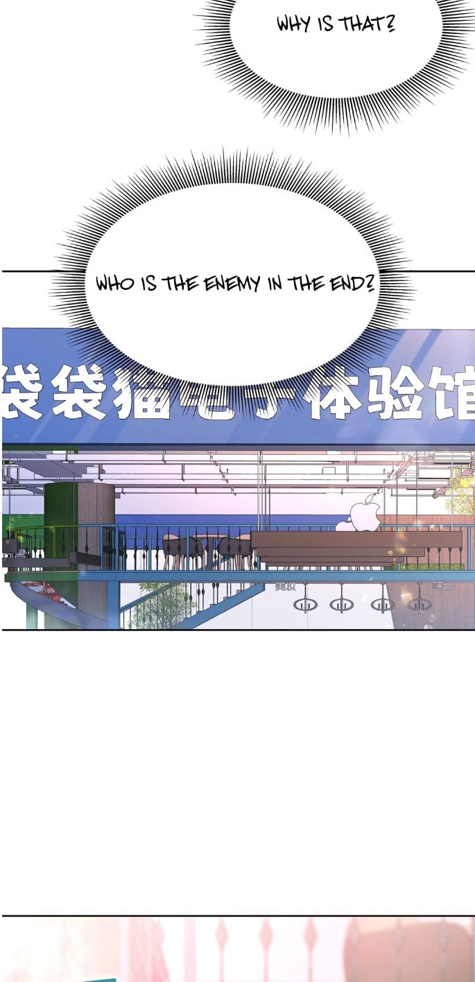 National School Prince Is A Girl Chapter 357 77 13