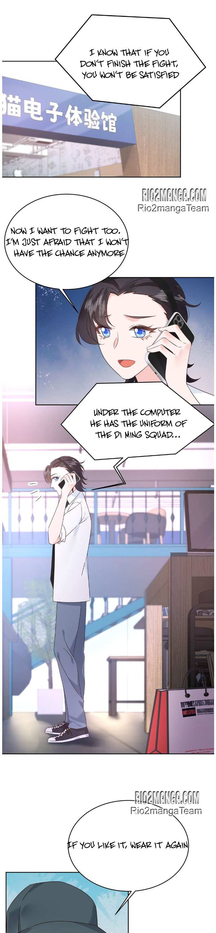 National School Prince Is A Girl Chapter 358 66 02