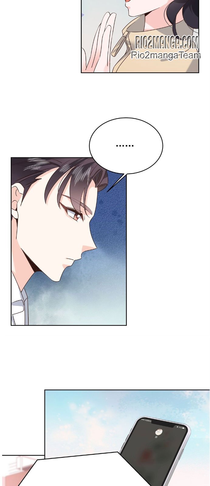 National School Prince Is A Girl Chapter 358 78 14