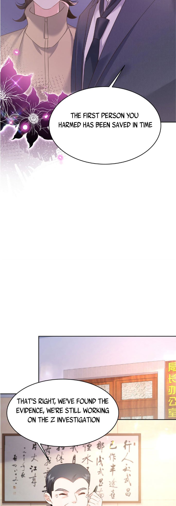 National School Prince Is A Girl Chapter 359 75 11