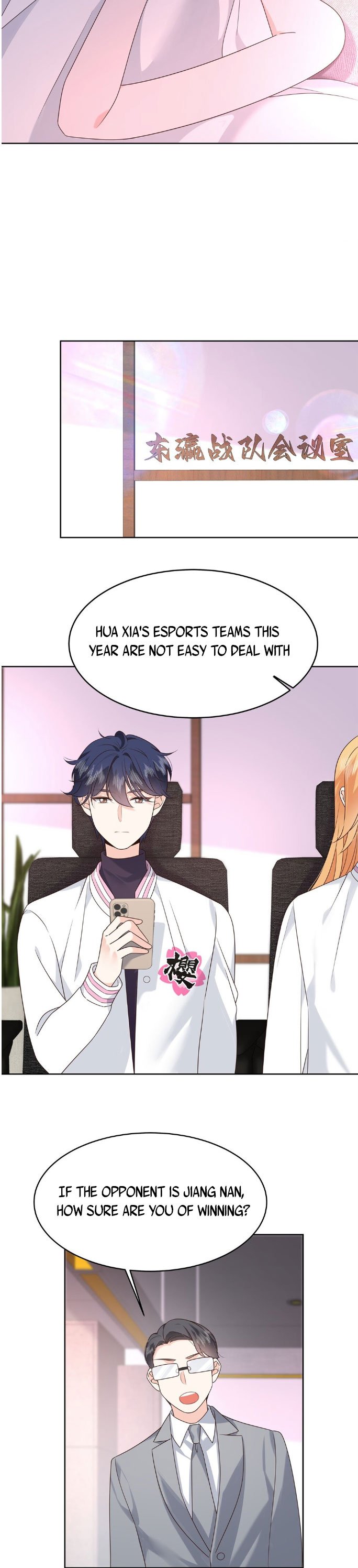 National School Prince Is A Girl Chapter 362 66 4