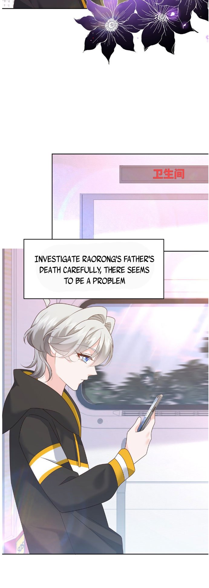 National School Prince Is A Girl Chapter 365 77 16