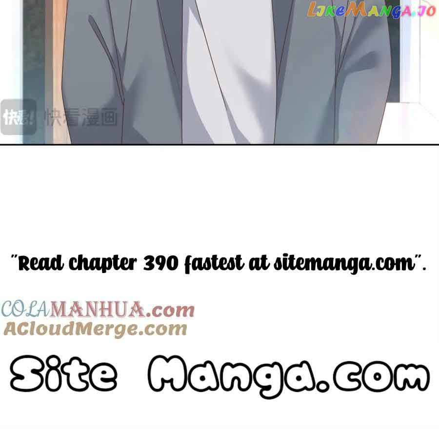National School Prince Is A Girl Chapter 389 50 10