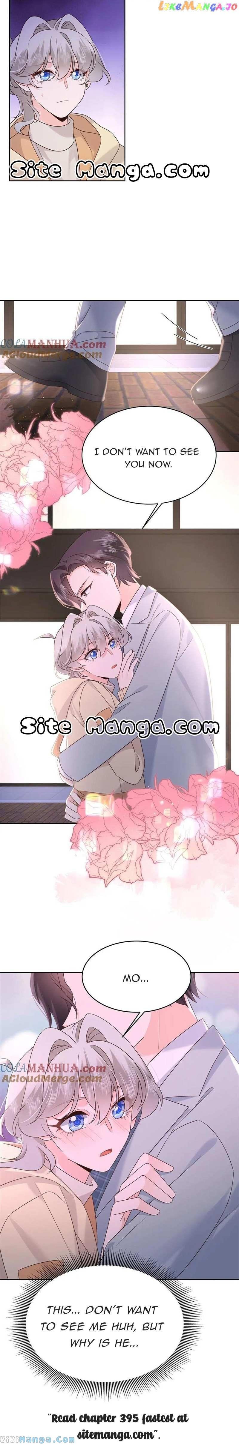 National School Prince Is A Girl Chapter 394 47 10