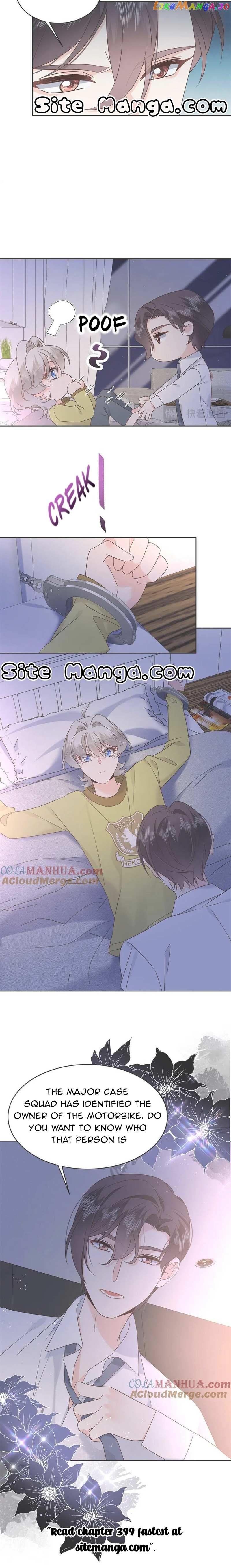 National School Prince Is A Girl Chapter 398 46 9