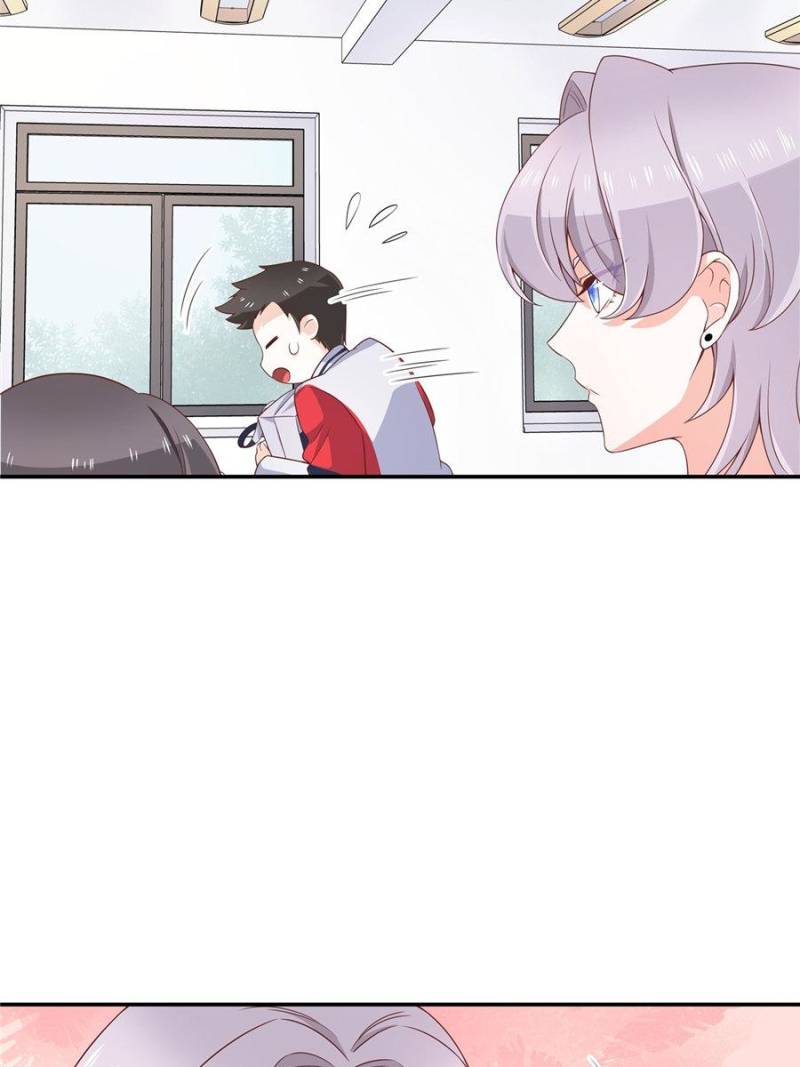 National School Prince Is A Girl Chapter 41 105 5