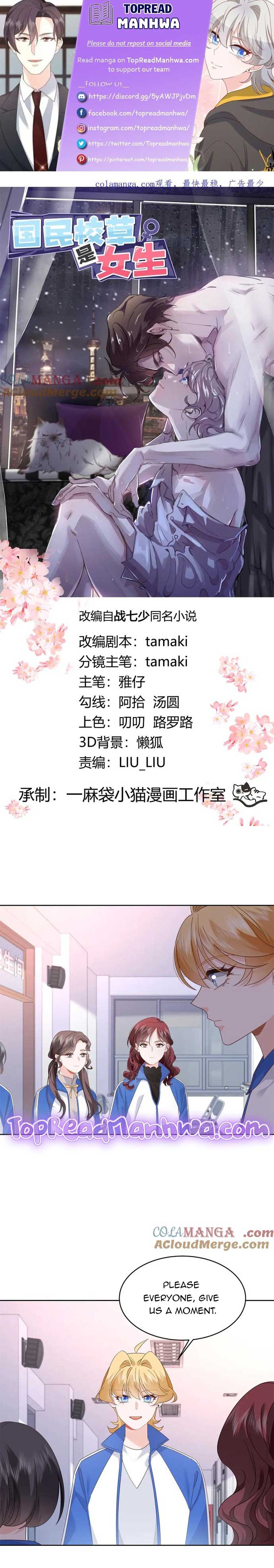 National School Prince Is A Girl Chapter 463 65 01