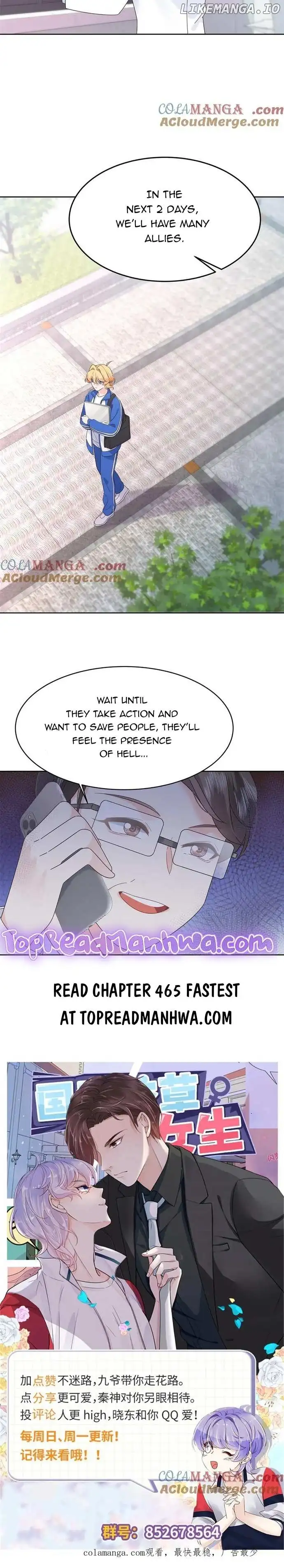 National School Prince Is A Girl Chapter 464 67 015