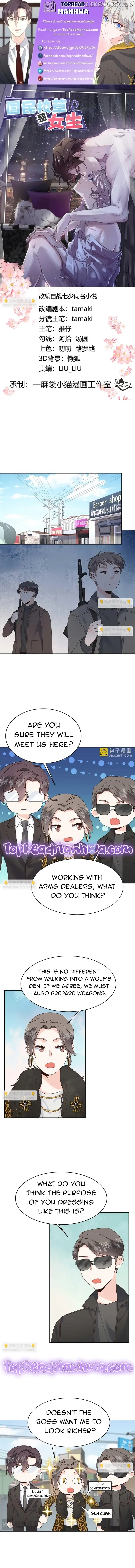 National School Prince Is A Girl Chapter 465 29 001