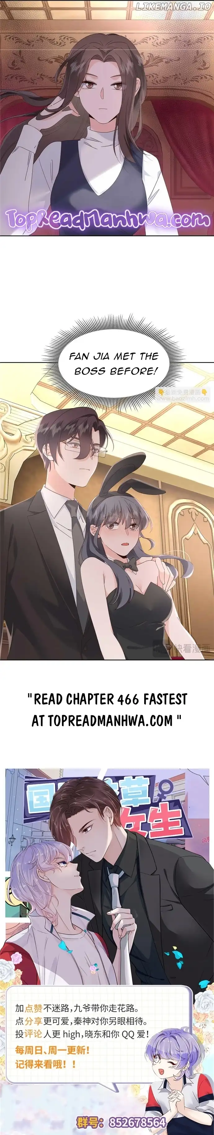 National School Prince Is A Girl Chapter 465 35 007