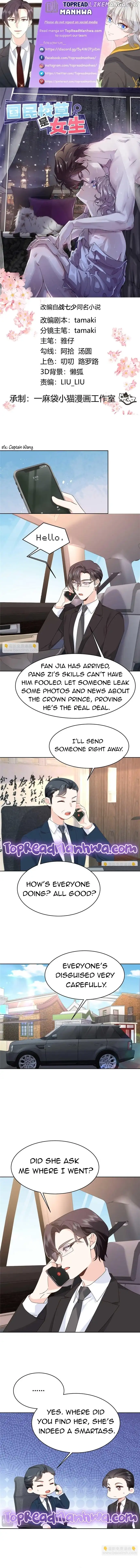 National School Prince Is A Girl Chapter 467 26 001