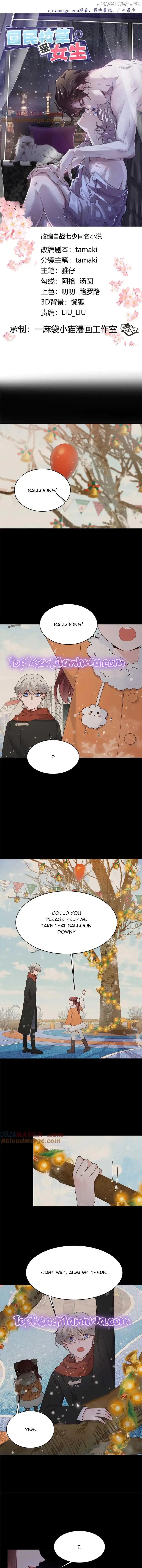 National School Prince Is A Girl Chapter 484 29 001
