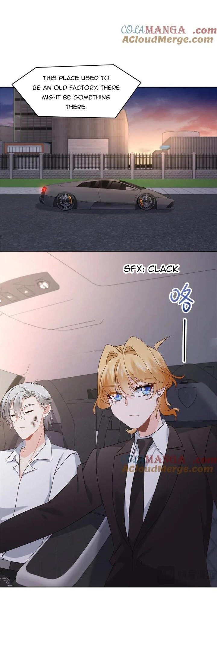 National School Prince Is A Girl Chapter 493 69 02