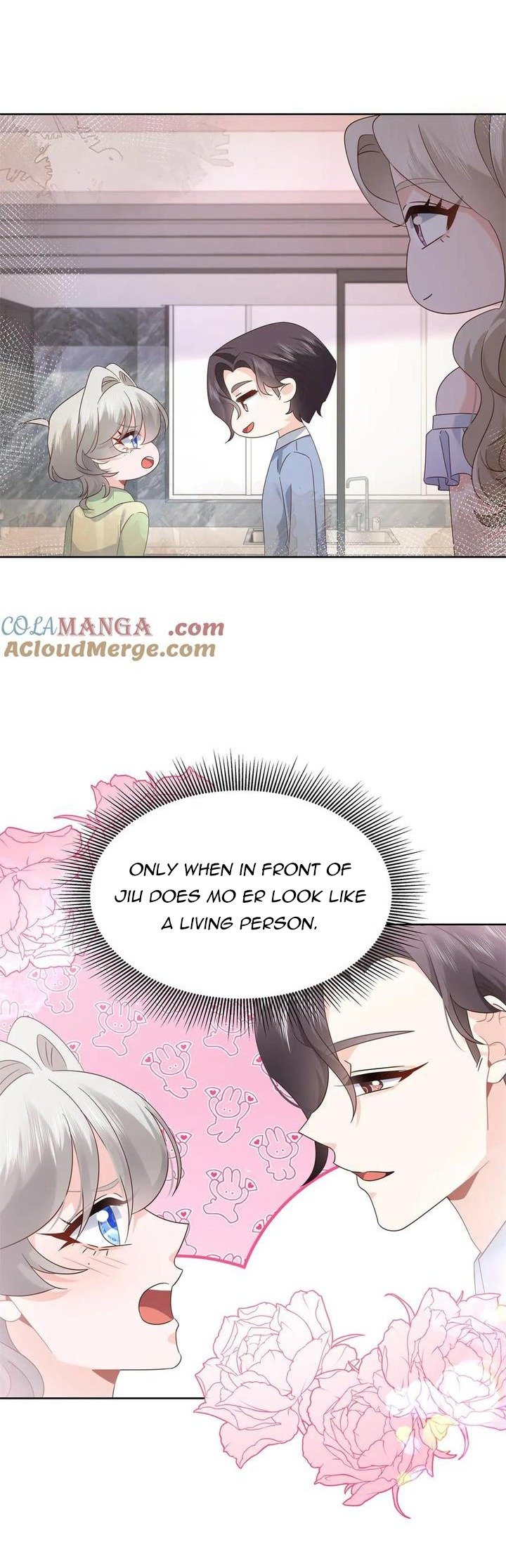 National School Prince Is A Girl Chapter 493 82 15