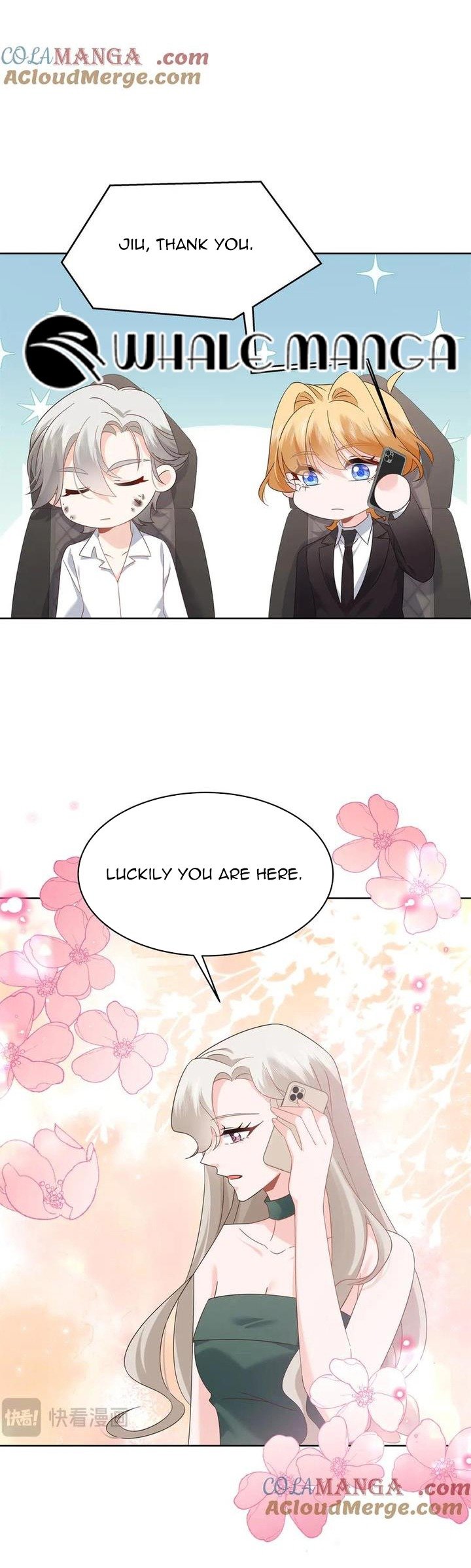 National School Prince Is A Girl Chapter 493 83 16