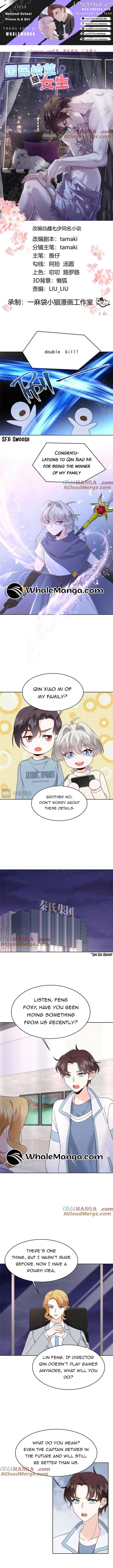 National School Prince Is A Girl Chapter 500 23 1