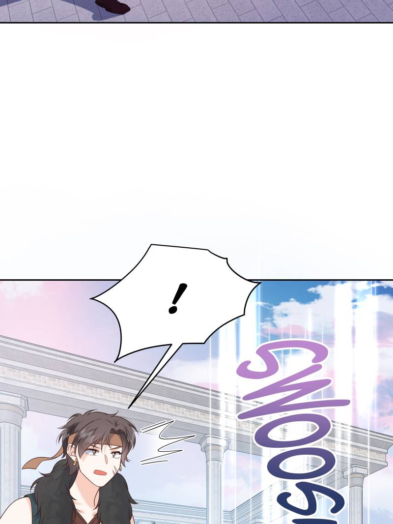 National School Prince Is A Girl Chapter 502 219 ch 502 44