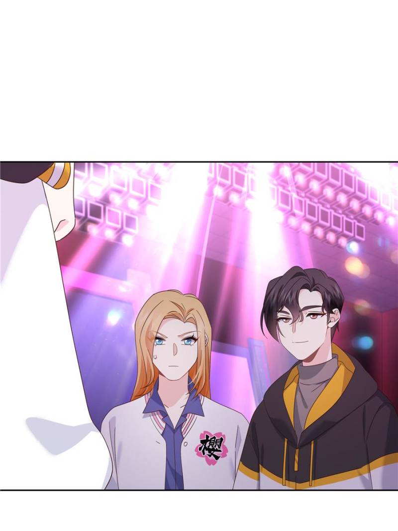 National School Prince Is A Girl Chapter 513 198 ch 513 44