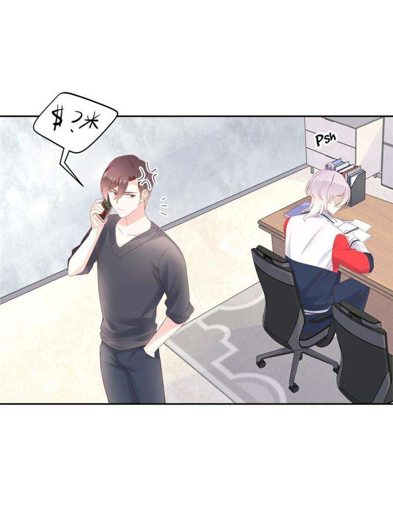 National School Prince Is A Girl Chapter 53 132 2
