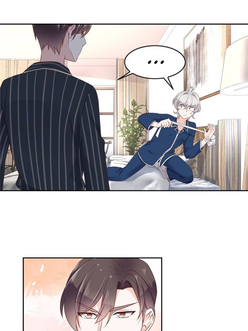 National School Prince Is A Girl Chapter 62 111 17