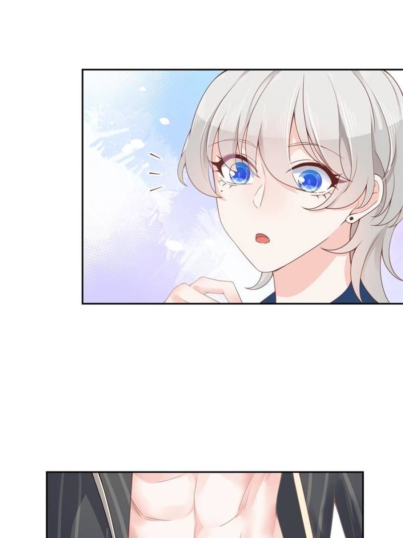 National School Prince Is A Girl Chapter 62 117 23