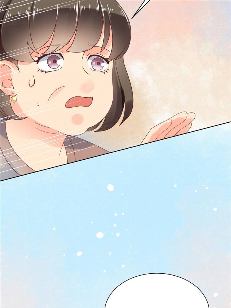 National School Prince Is A Girl Chapter 7 226 39