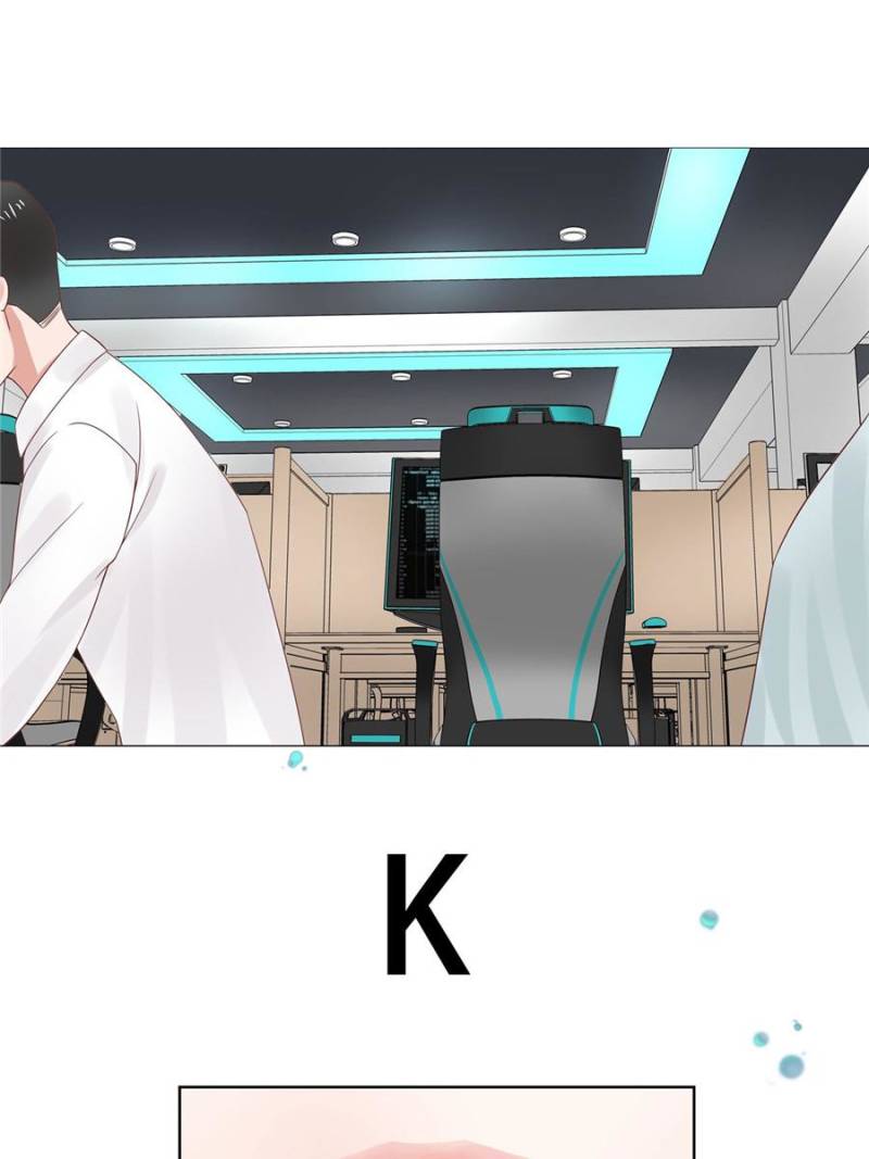 National School Prince Is A Girl Chapter 8 146 19
