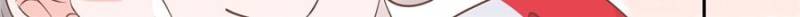 National School Prince Is A Girl Chapter 91 172 3