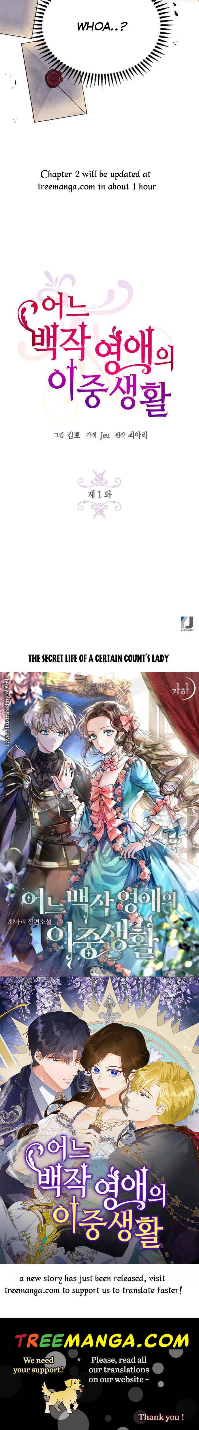 The Secret Life of a Certain Count’s Lady Chapter 1 199 47