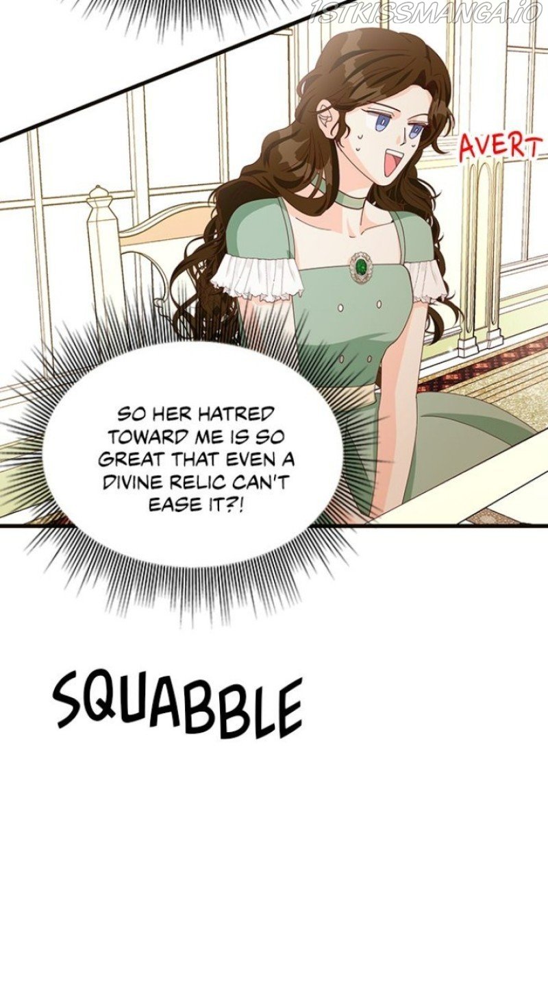 The Secret Life of a Certain Count’s Lady Chapter 12 179 031