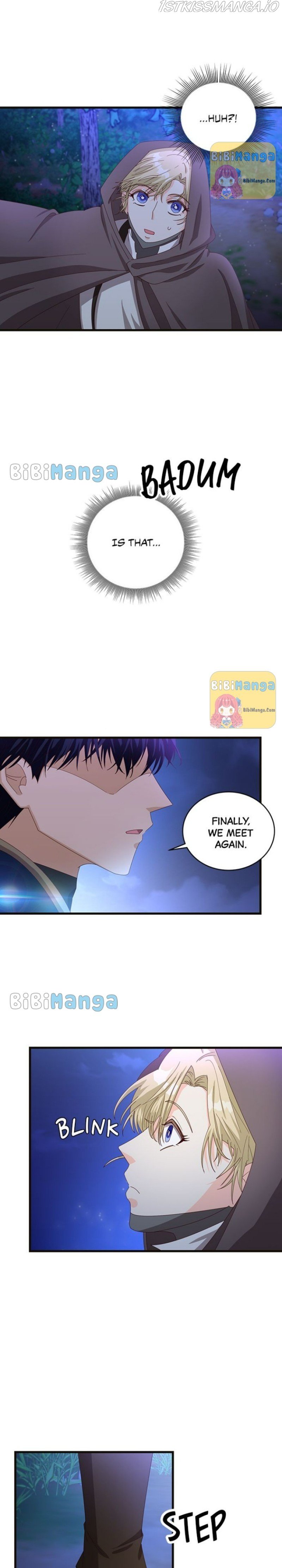 The Secret Life of a Certain Count’s Lady Chapter 12 192 044