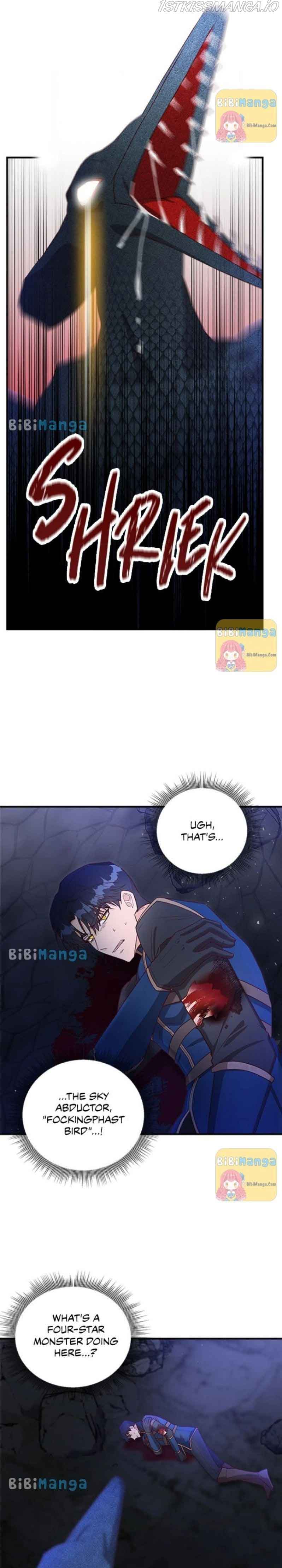 The Secret Life of a Certain Count’s Lady Chapter 15 168 05