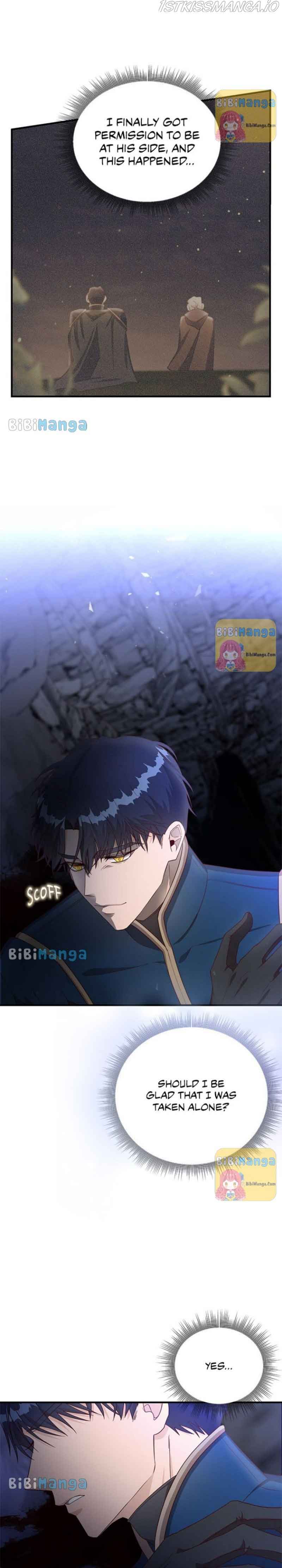 The Secret Life of a Certain Count’s Lady Chapter 15 171 08