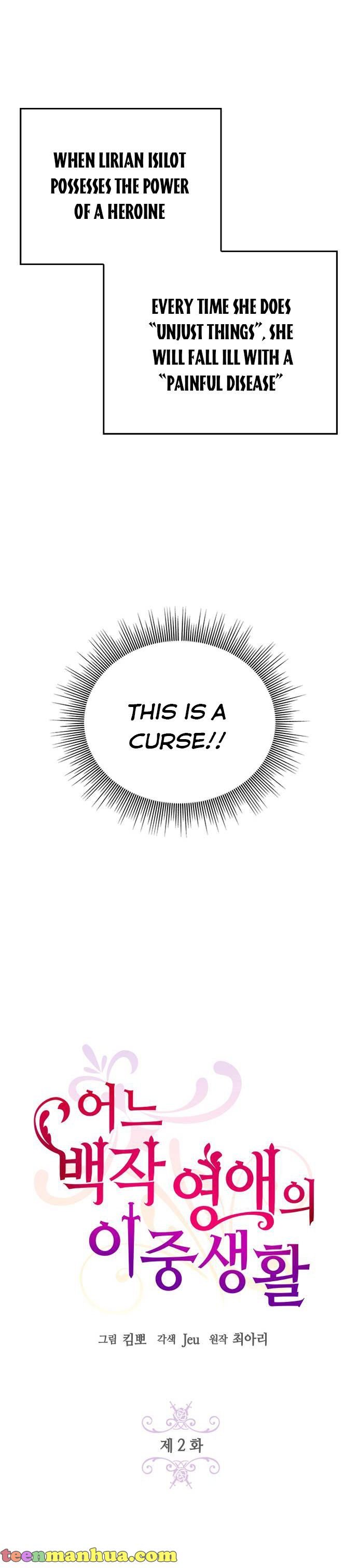The Secret Life of a Certain Count’s Lady Chapter 2 156 13