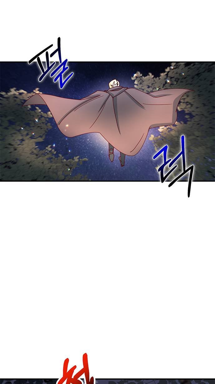 The Secret Life of a Certain Count’s Lady Chapter 2 179 36
