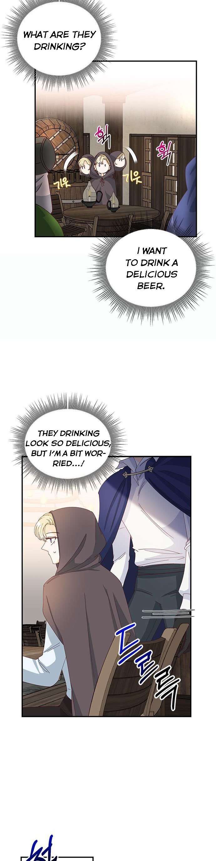 The Secret Life of a Certain Count’s Lady Chapter 3 152 18