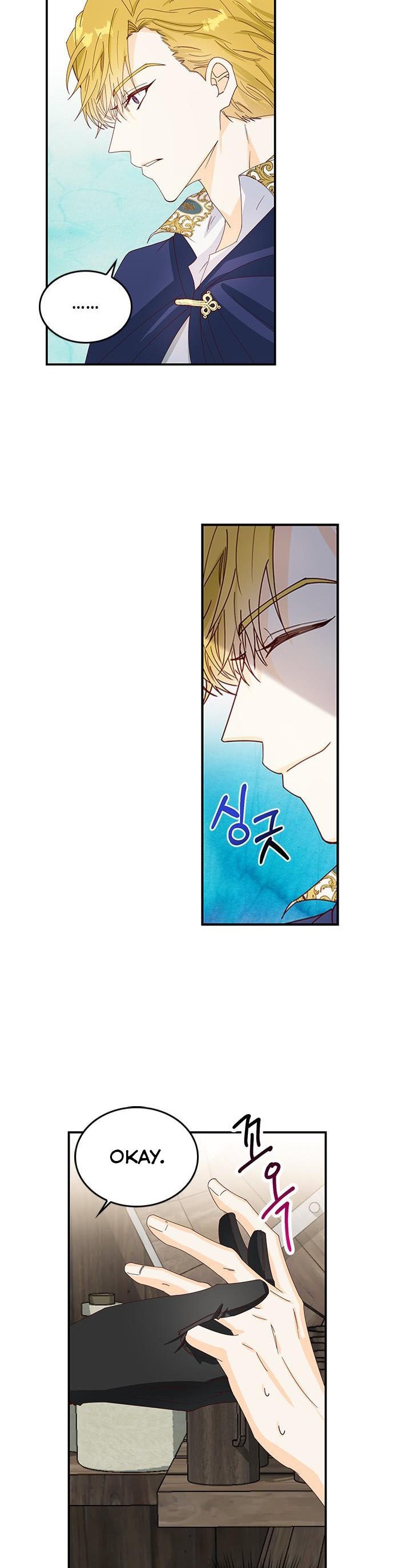 The Secret Life of a Certain Count’s Lady Chapter 3 164 30