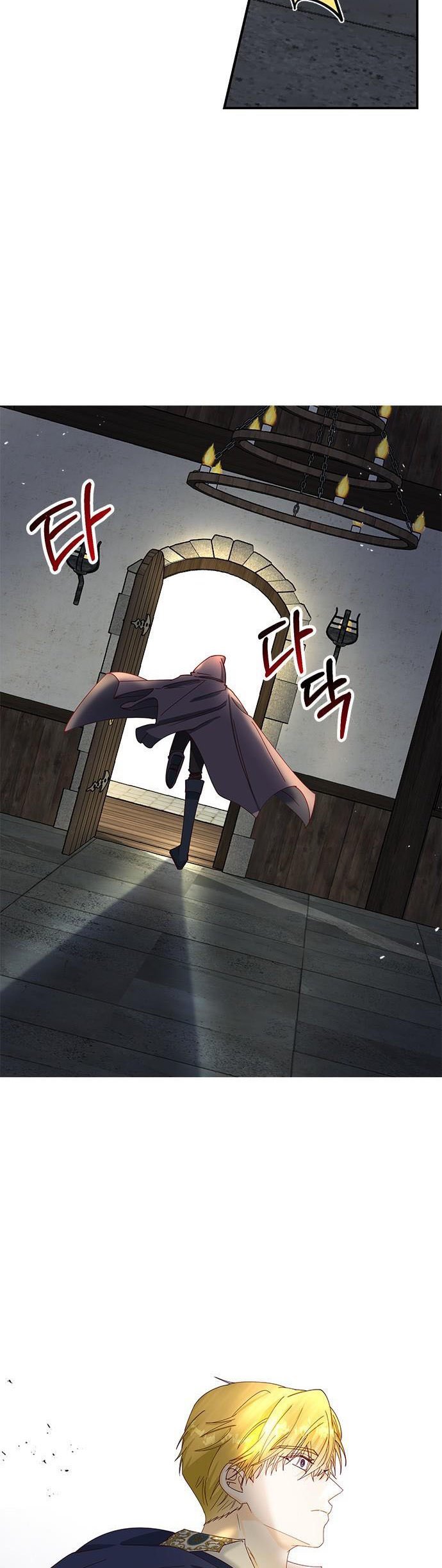 The Secret Life of a Certain Count’s Lady Chapter 3 170 36