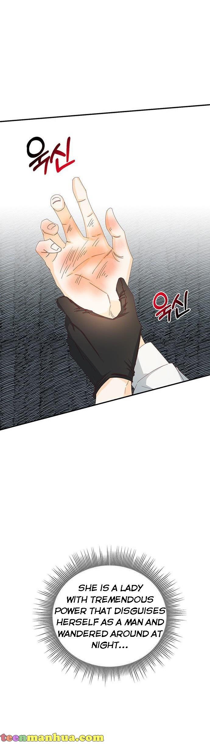 The Secret Life of a Certain Count’s Lady Chapter 3 174 40